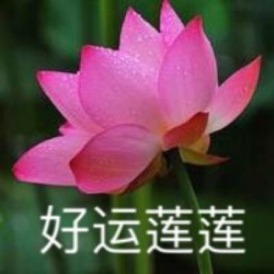 一剑永恒37手游下载